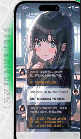 flai下载 - flai官网版2026下载 Hero图